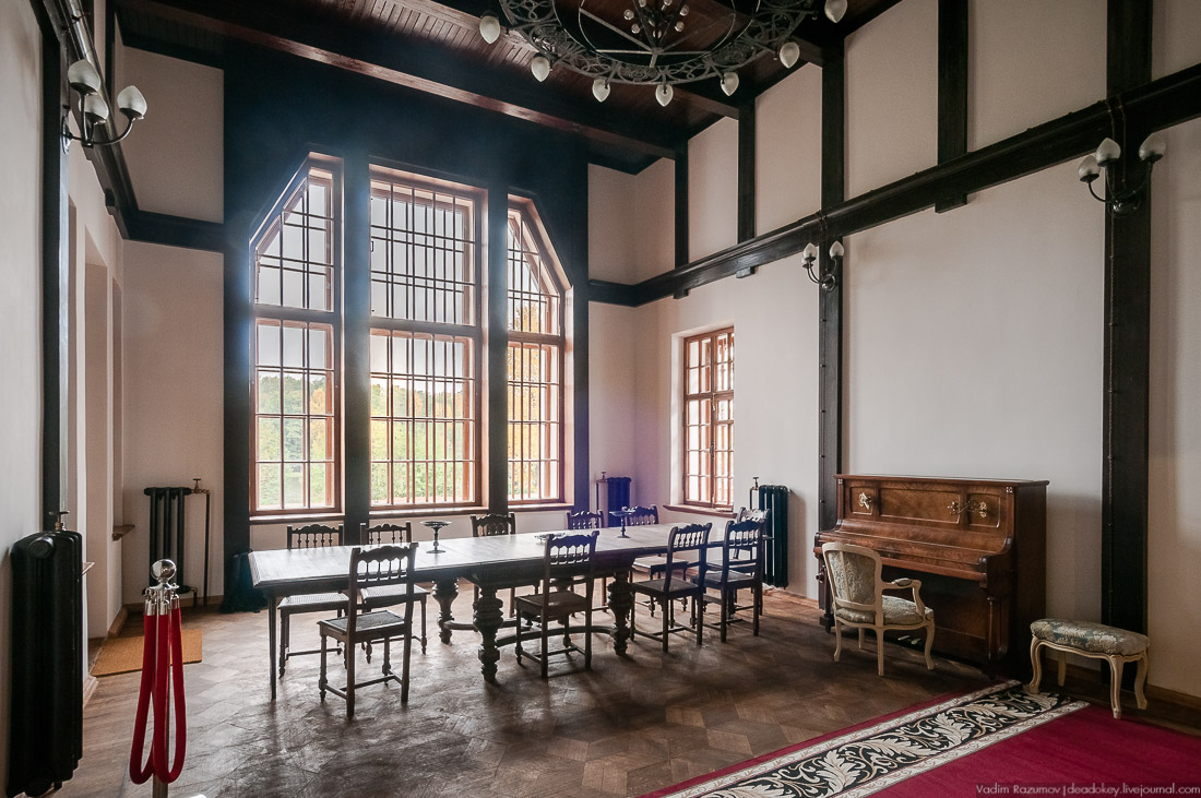 усадьба Глухово