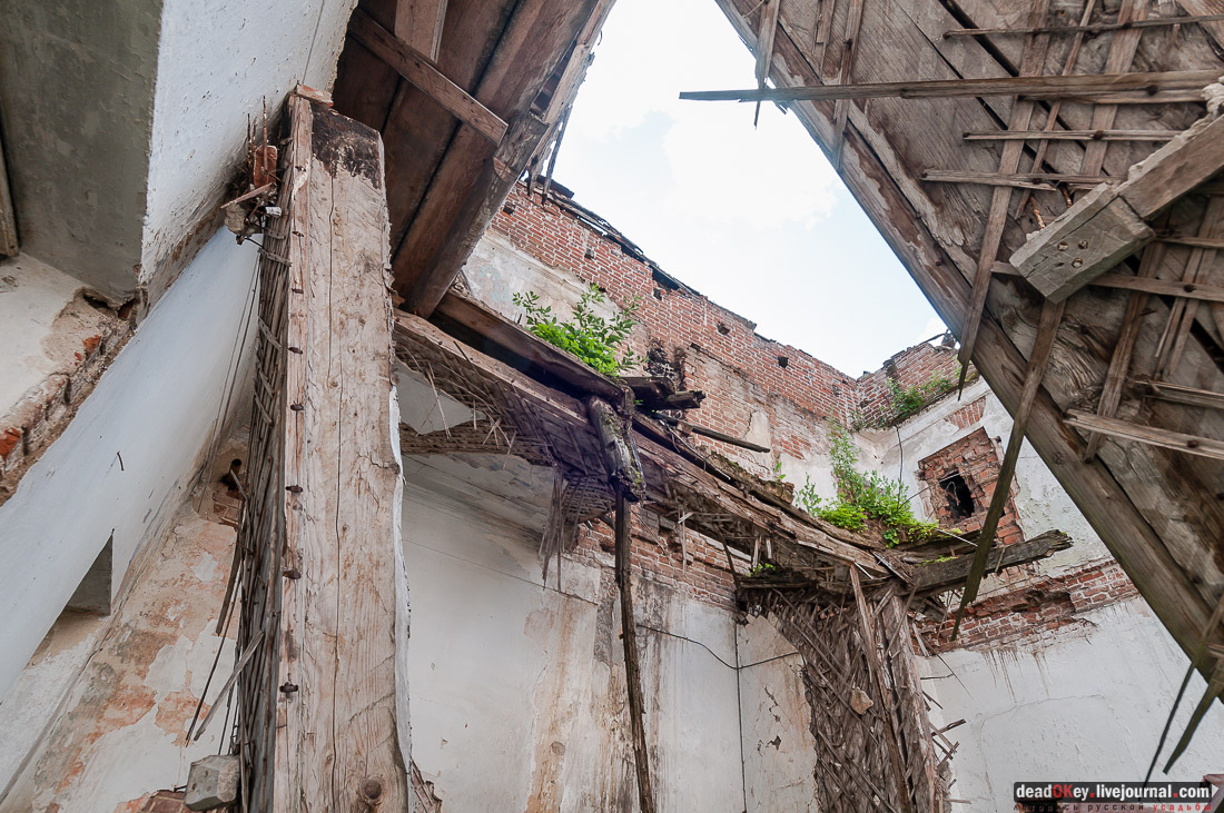 Усадьба Старое Зимино, Рязанская область, Захаровский район