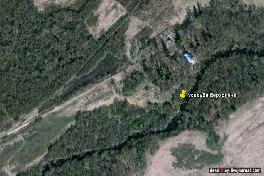 усадьба Верхоляне