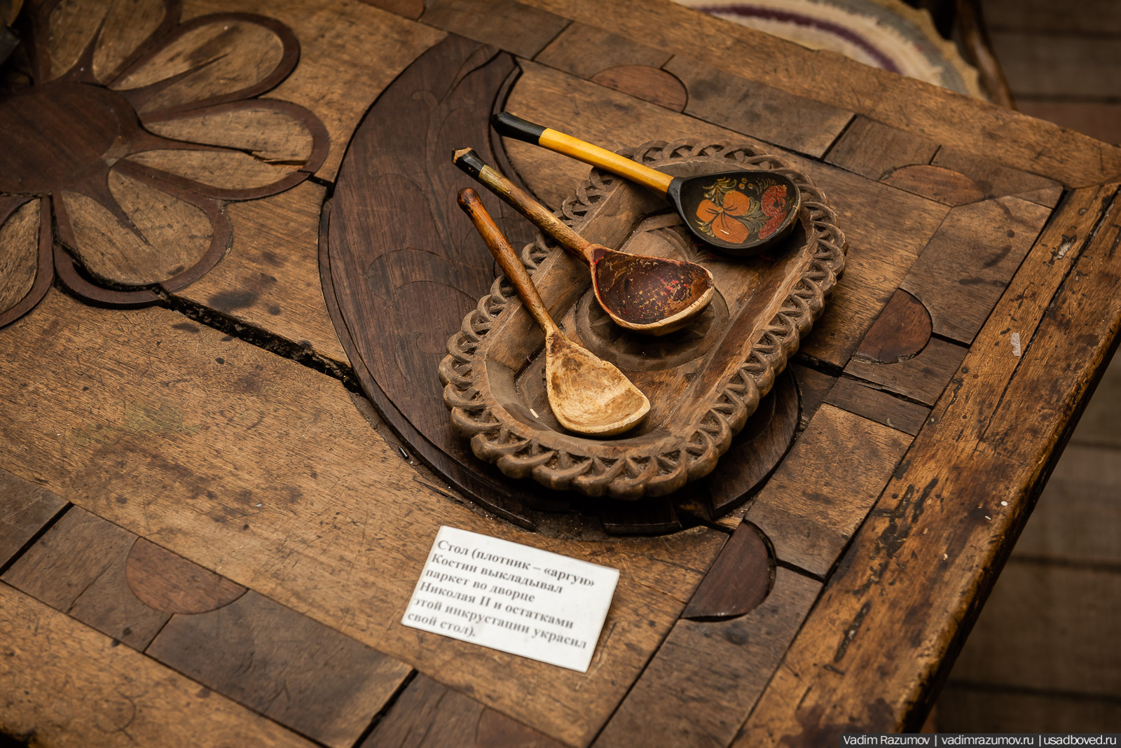 город Покров, Владимирская область