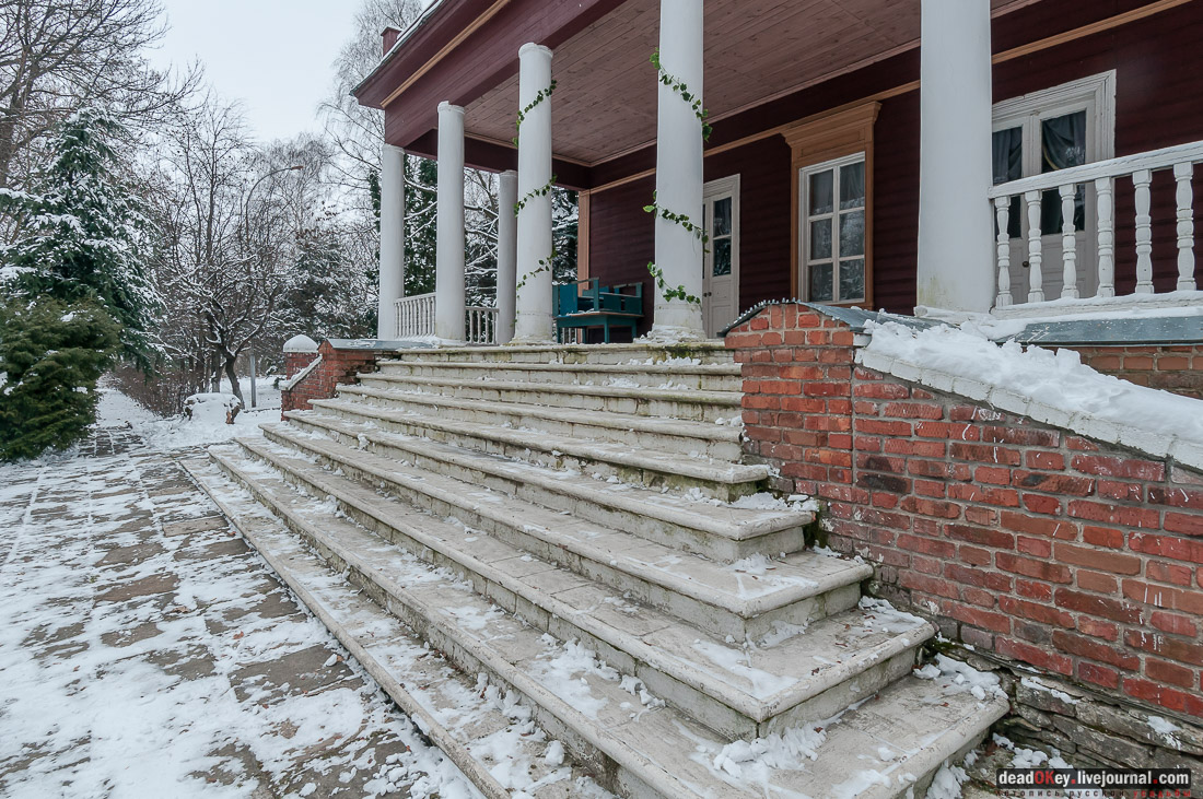 усадьба Рязанка