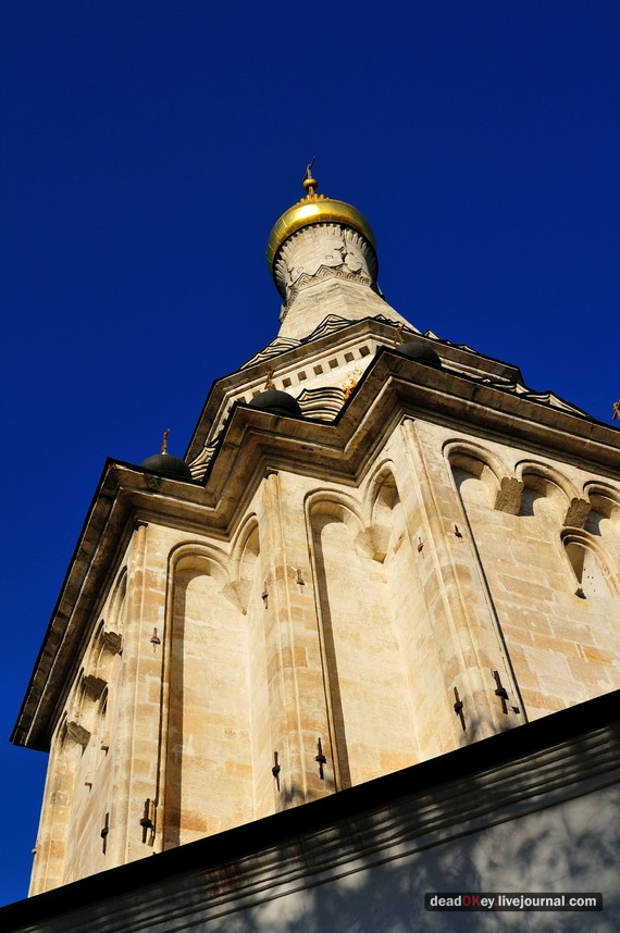 усадьба Остров