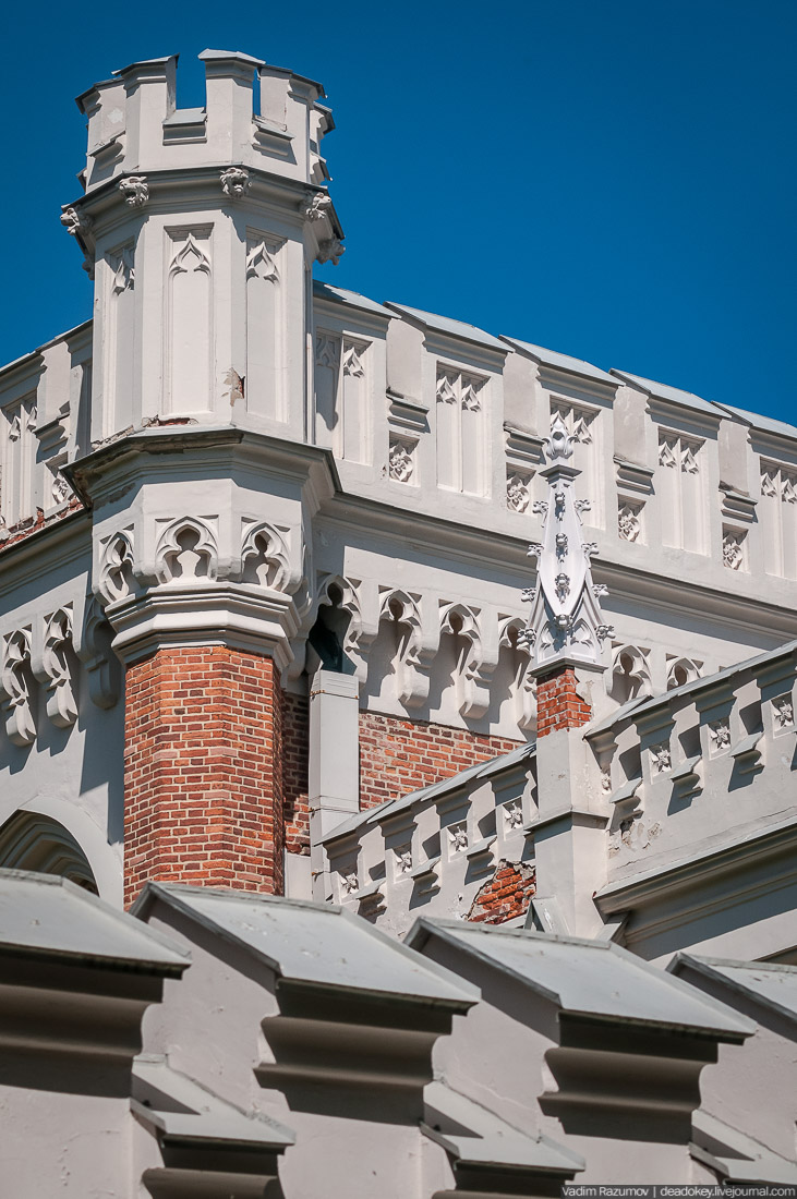 Петергофские конюшни