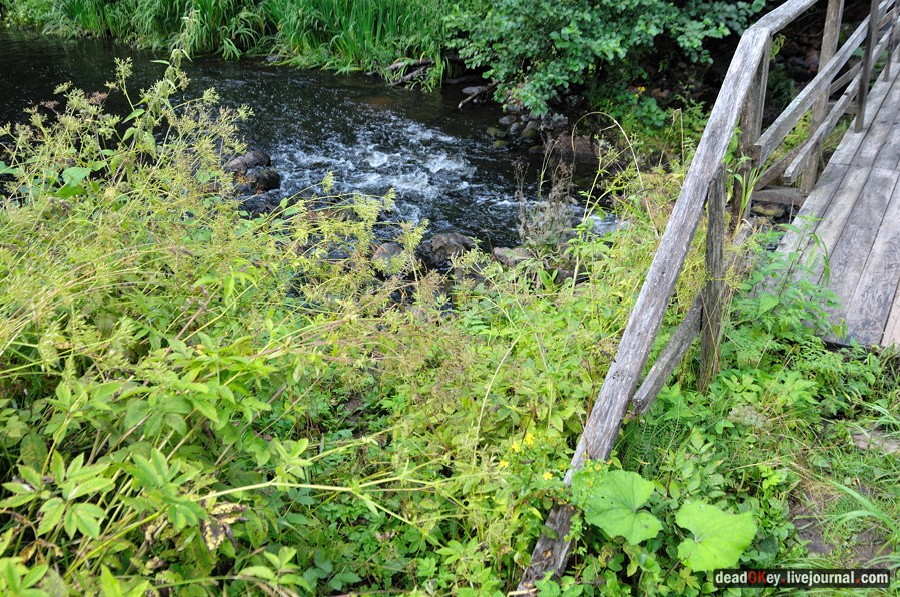 усадьба Верхоляне