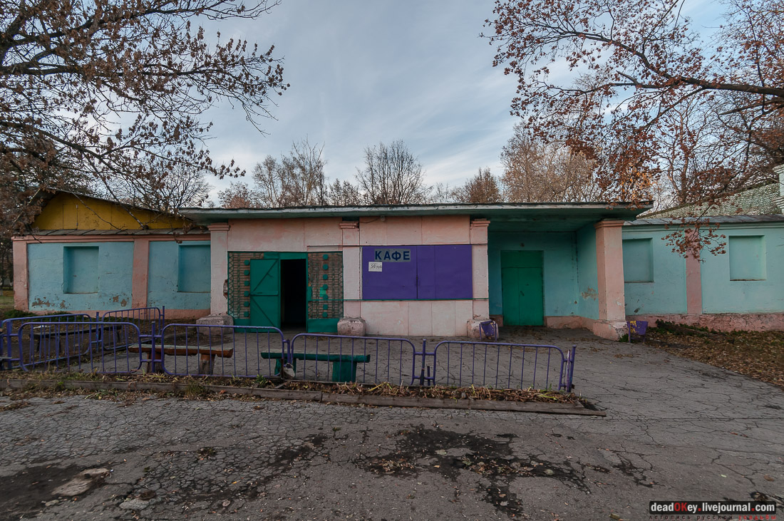 усадьба Богородицк