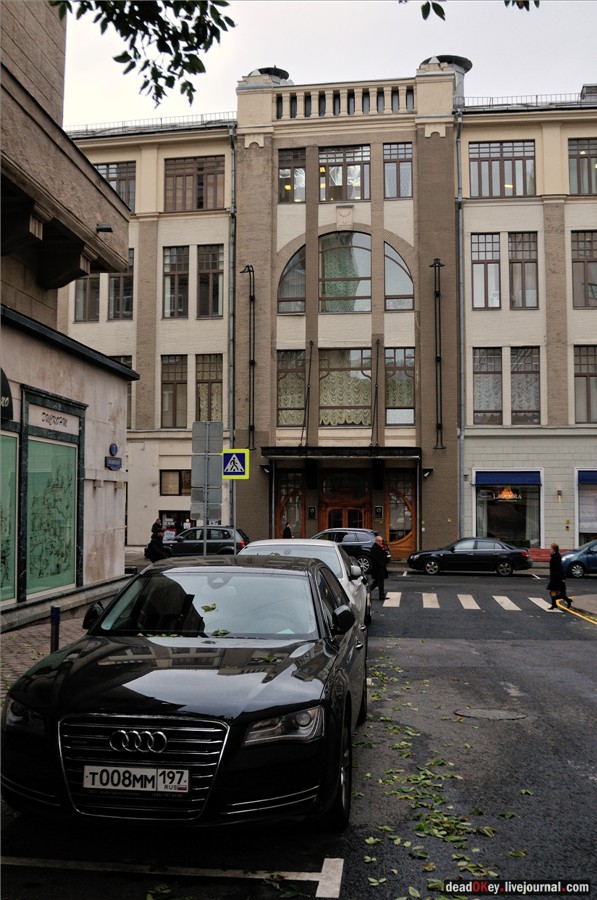 Московский столичный аукционный зал (Торговый дом Р.Б. Левиссона (Леонтьева)), 1901, архитектор А.Э. Эрихсон,ул. Большая Дмитровка, 32, Москва