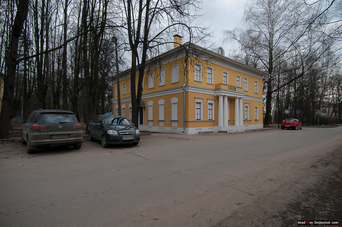 Усадьба Знаменское-Губайлово 