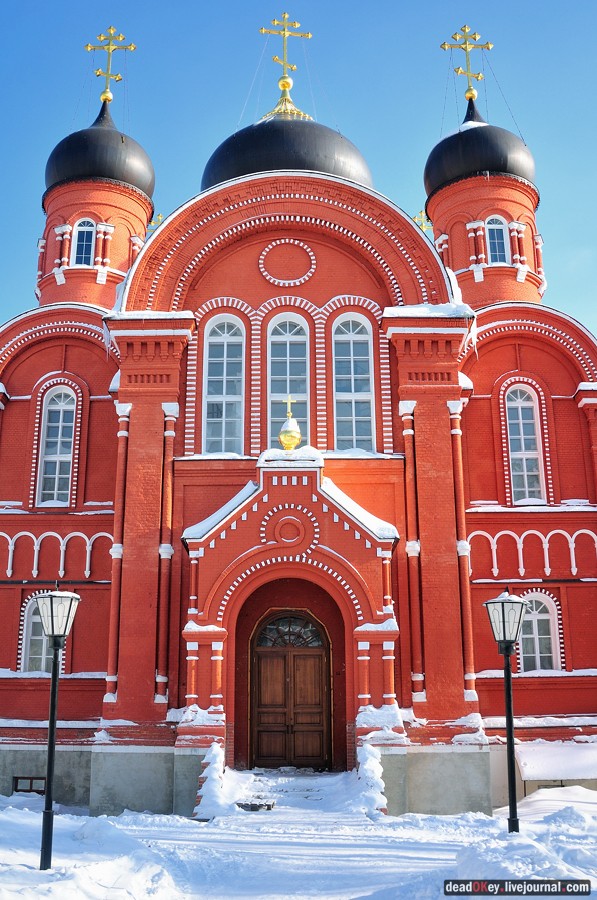 усадьба Лукино