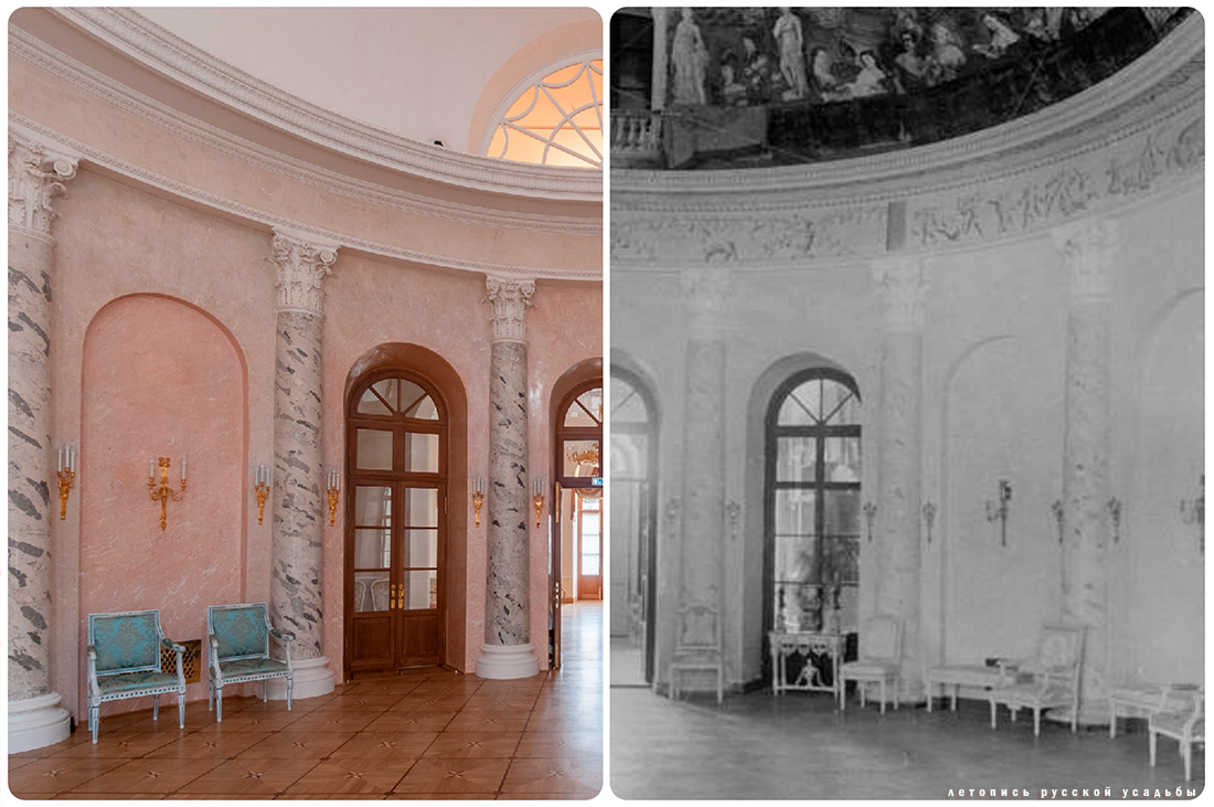 Усадьба Остафьево. Архивные фотографии