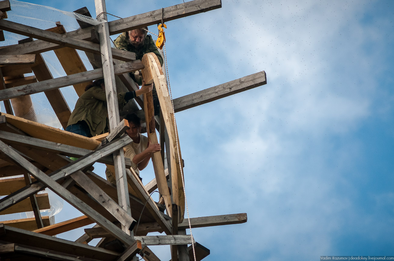 Красная Ляга, Каргопольский район, Архангельская область
