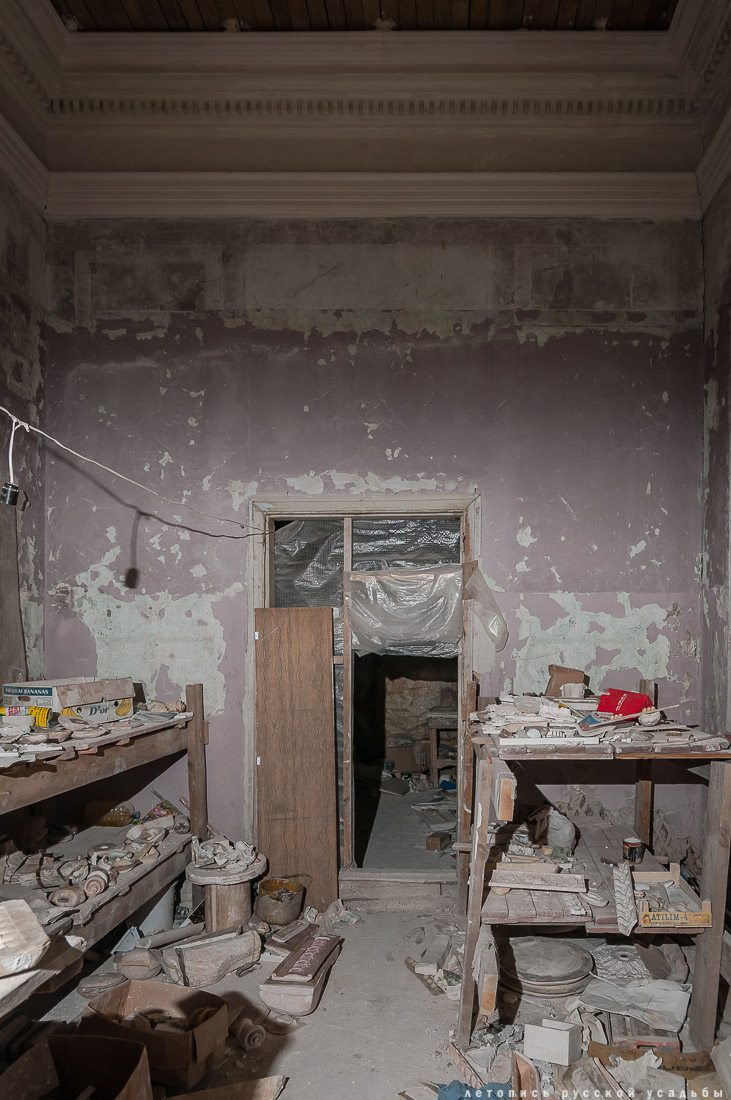 усадьба Никольское-Урюпино, интерьеры Белого домика