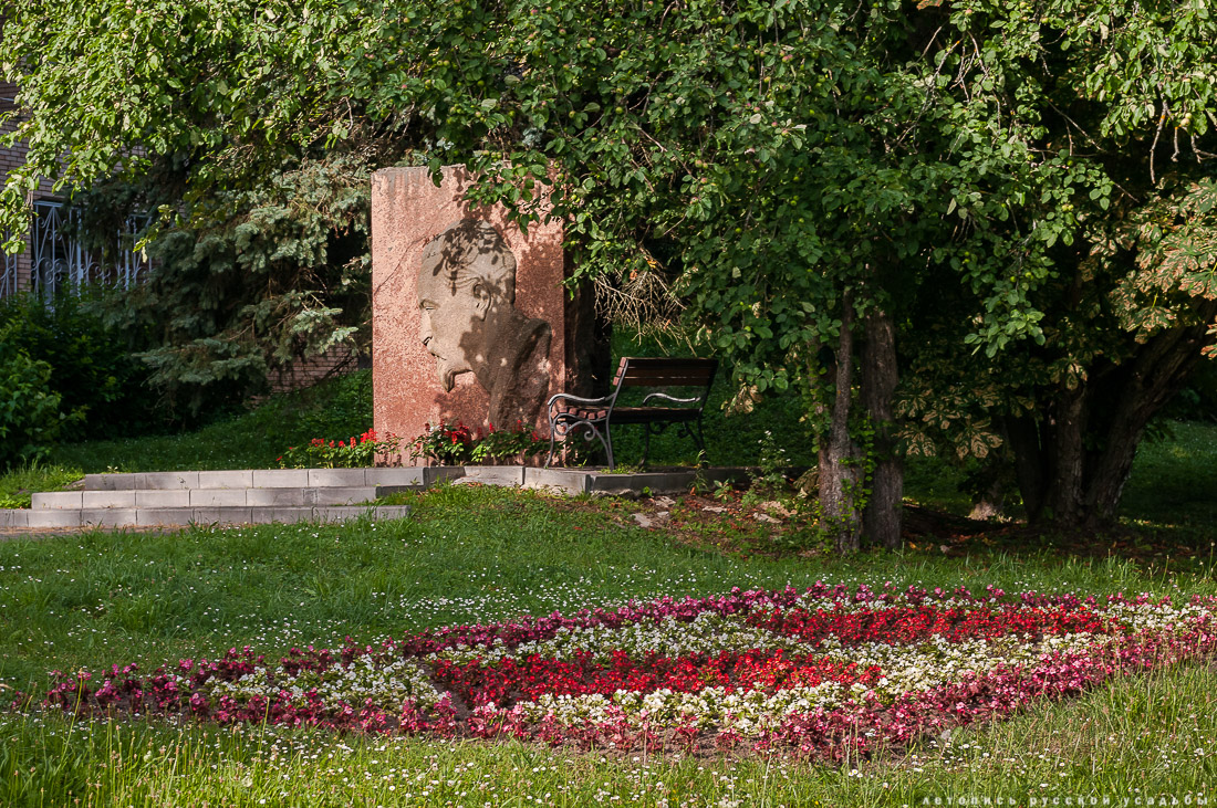 усадьба Отрада-Семеновское