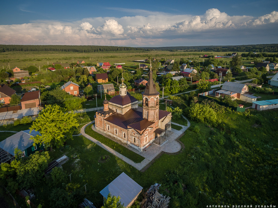 усадьба Покровское