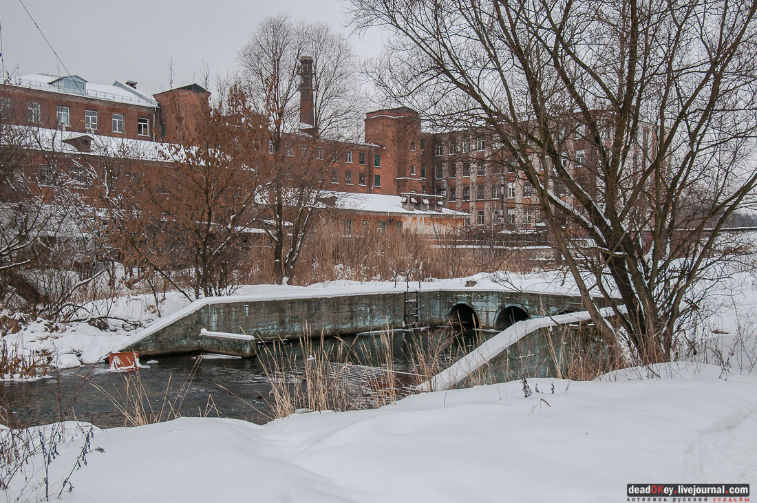 Балашихинская хлопкопрядильная фабрика и дом управляющего фабрикой