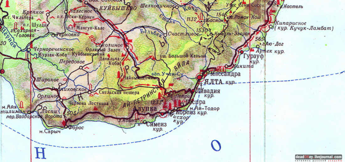 имение Мурад-Авур