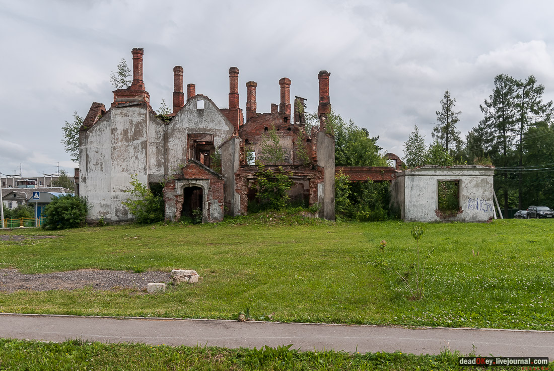 усадьба Крекшино, аукцион рубль за метр