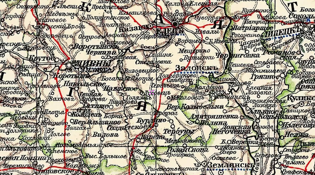 усадьба Стегаловка Ведровых