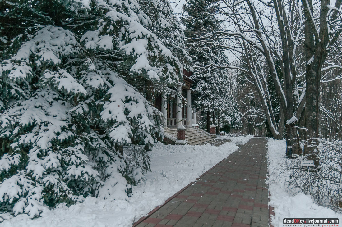 усадьба Рязанка