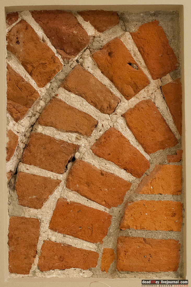 усадьба Приклонской Н.Н., Палаты (корпус №2), XVII в., г. Москва, Архангельский пер., д.10, стр. 2