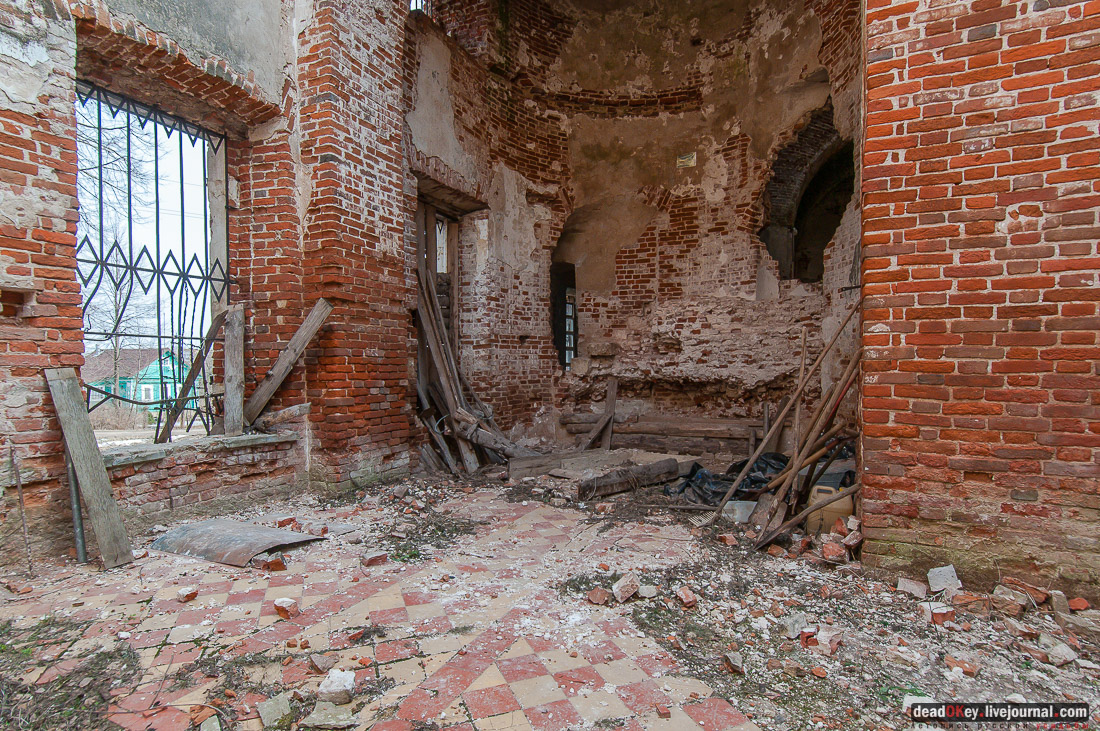 усадьба Ивановское-Безобразово