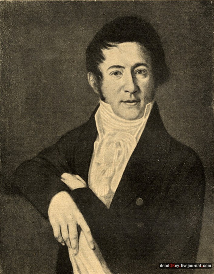 усадьба Алмазово