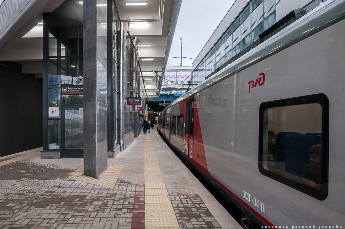 Станция Воробьевы горы. МКЖД. Возвращение истории