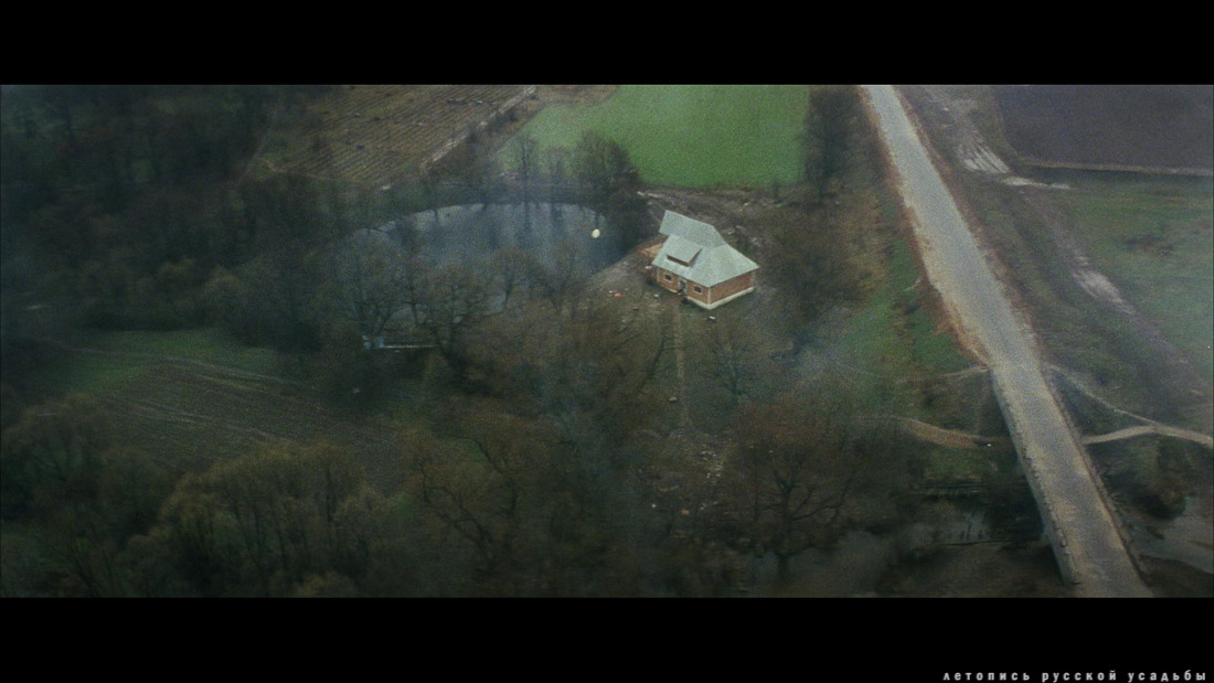 фильм Солярис (1972), Московская обл., г.Звенигород.