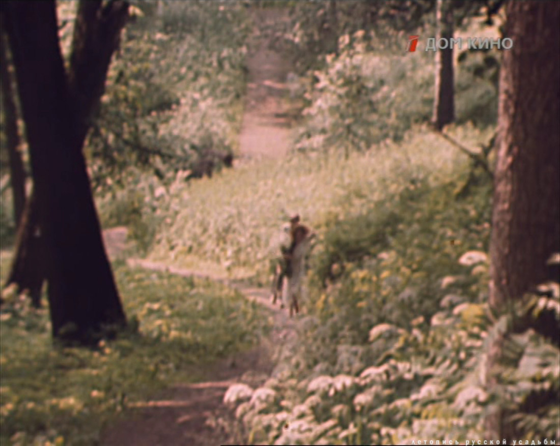 Фильм Машенька (1991), усадьба Горки Ленинские (Вышние Горки), Московская область, Ленинский район.