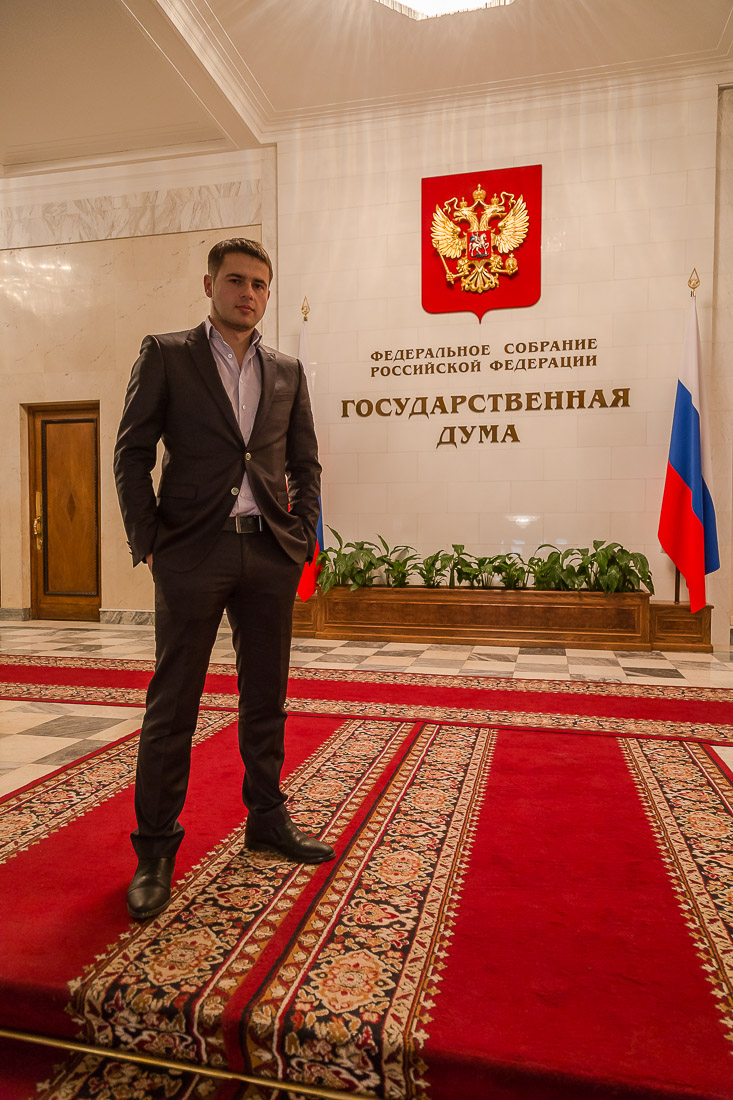 Фотовыставка Авангард НКВД А.Я. Лангмана