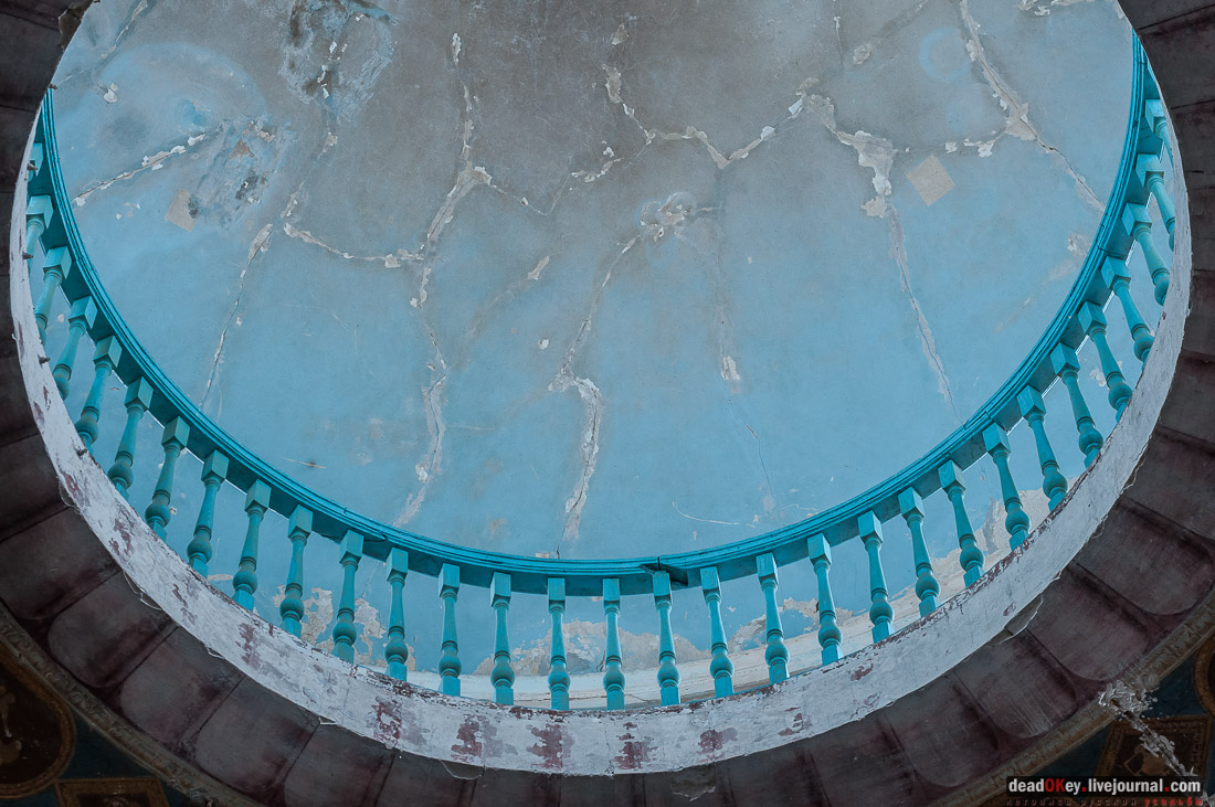 усадьба Знаменское-Раек