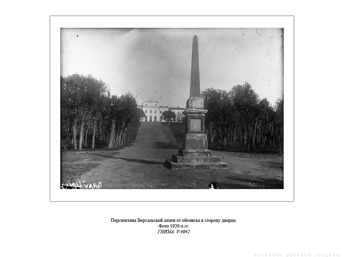 Свод памятников архитектуры и монументального искусства России: Тверская область, часть 1