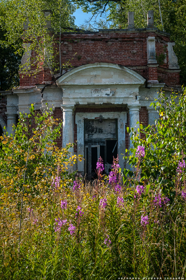 Обложка для журнала