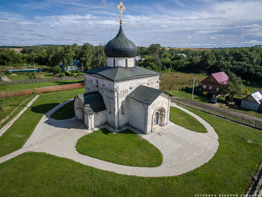 усадьба Мещерское
