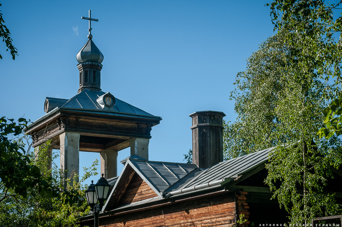 усадьба Любимовка, Сергей Безруков, Губернский театр, Вишневый сад