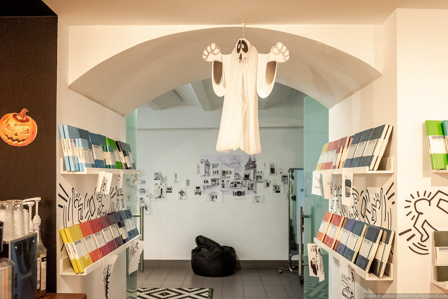 Книжно-выставочный проект Неглинная, Я люблю тебя