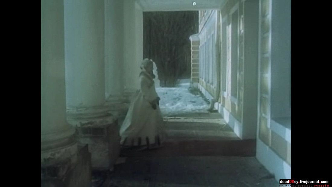 усадьба Суханово