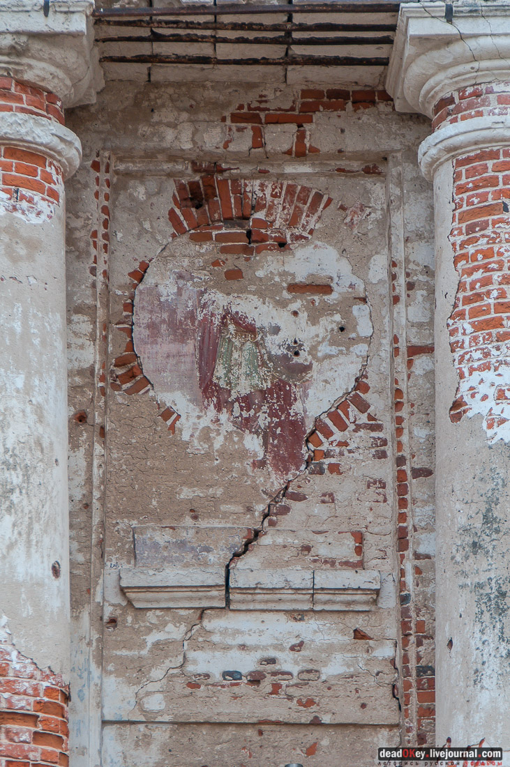 усадьба Ивановское-Безобразово