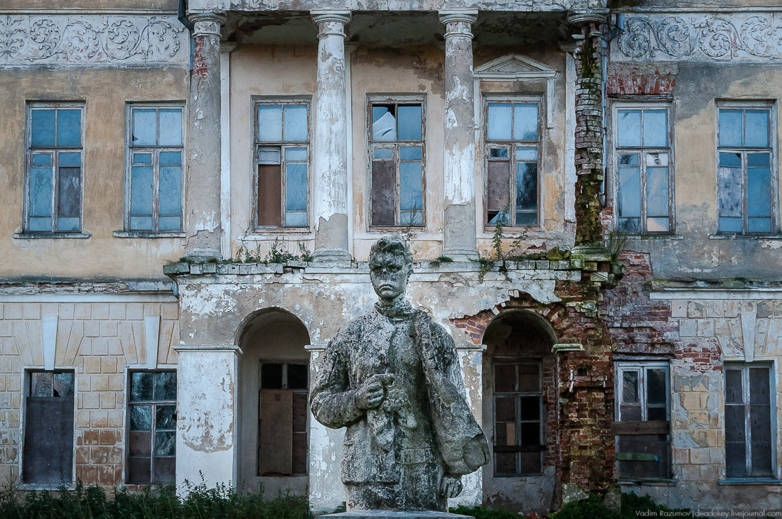 Ленин, 100 лет революции, усадьбы