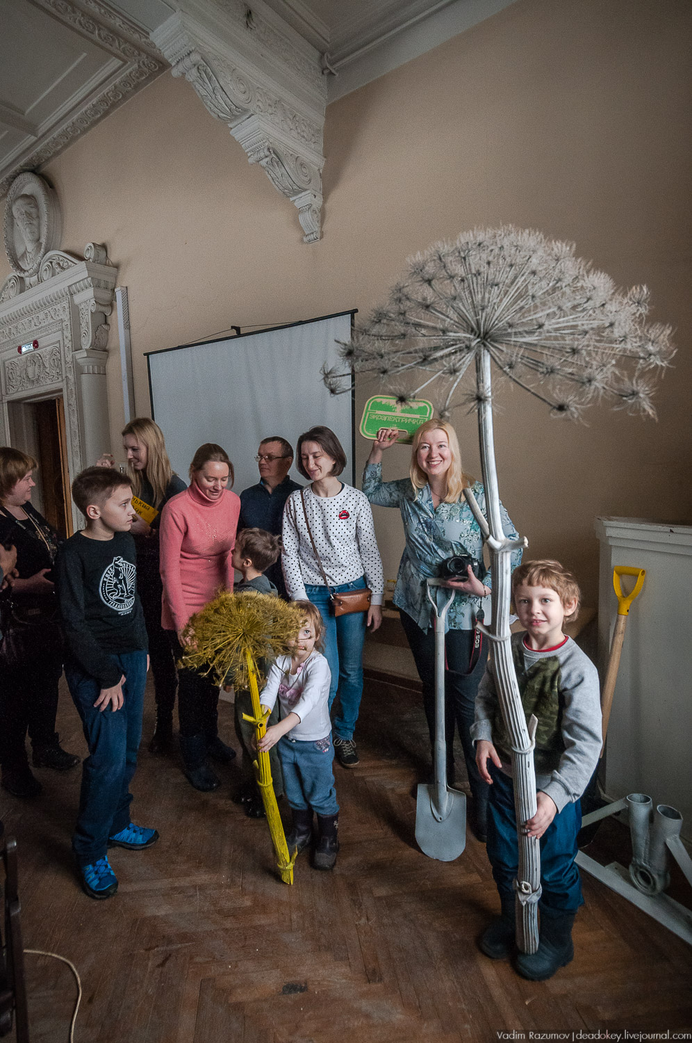 Ботанический сад, фондовая оранжерея, Экоэлектричка, борщевик