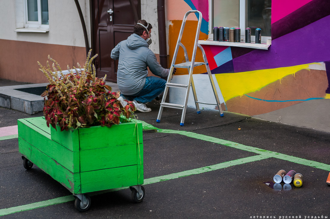 дизайн-завод Flacon (Флакон)