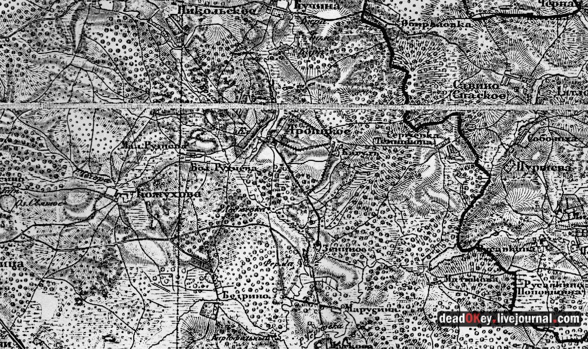 усадьба Троицкое-Кайнарджи