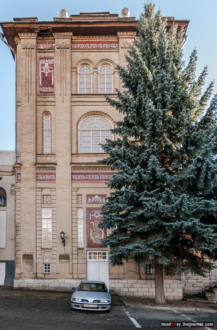 Ставропольский театр, г. Пятигорск