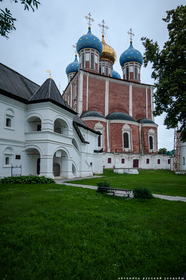 Рязань. Рязанский кремль