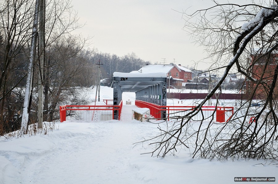 усадьба Котляково