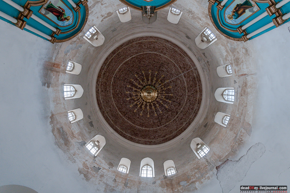 усадьба Баташовых, Гусь-Железный