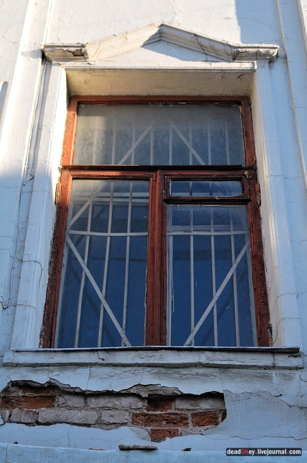 усадьба Левашовых