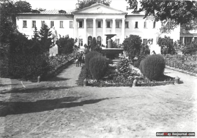 усадьба Остафьево
