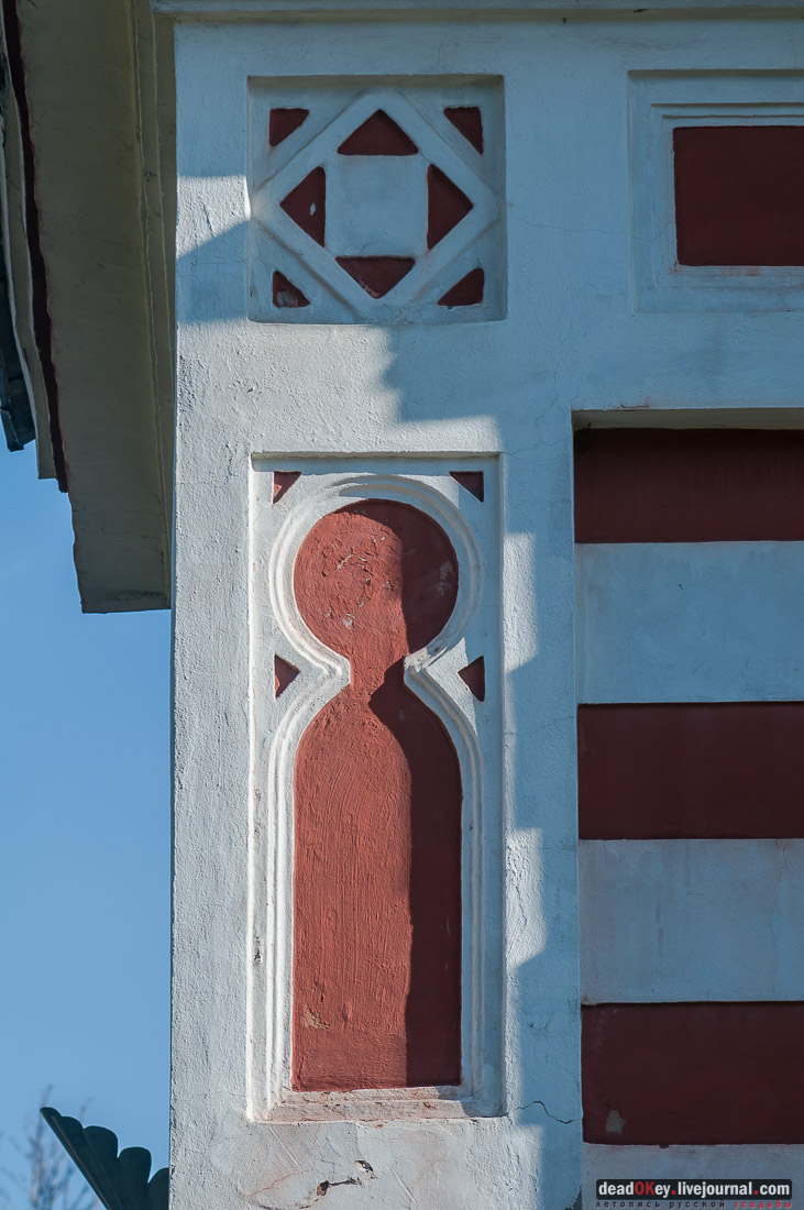 Островские ванны, г. Железноводск