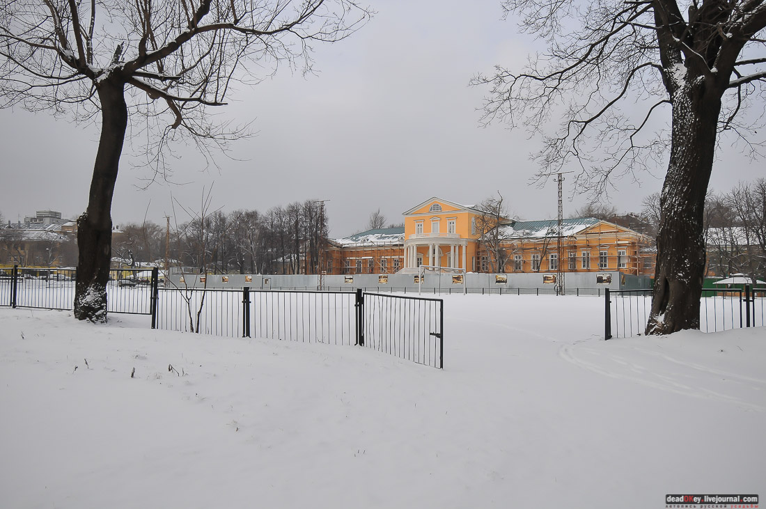 усадьба Разумовского на Гороховом поле (г. Москва, ул. Казакова, д.18)