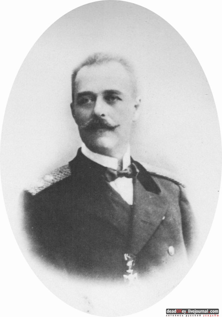 усадьба Ивановское-Безобразово